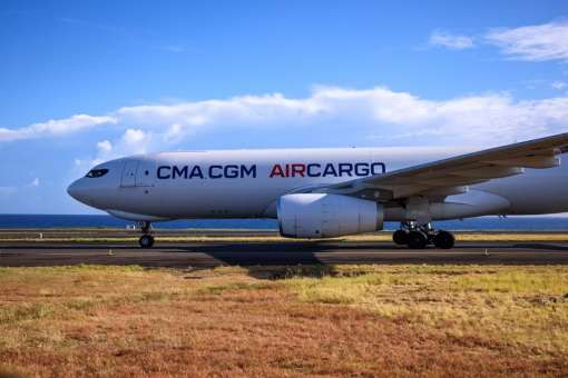 CMA CGM Cargo