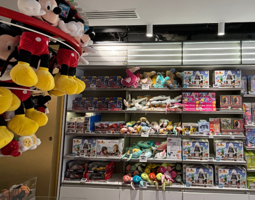 Espace Jouets