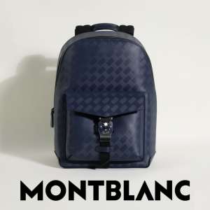Sac à Dos MLock